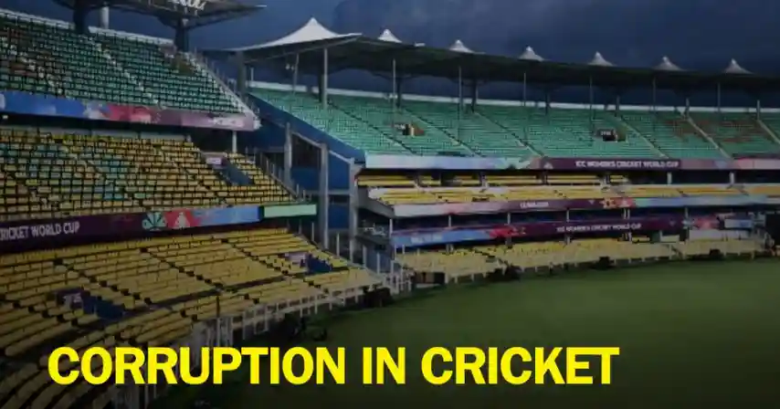 SMAT 2025: ACA Suspends Four Players Over Corruption Charges